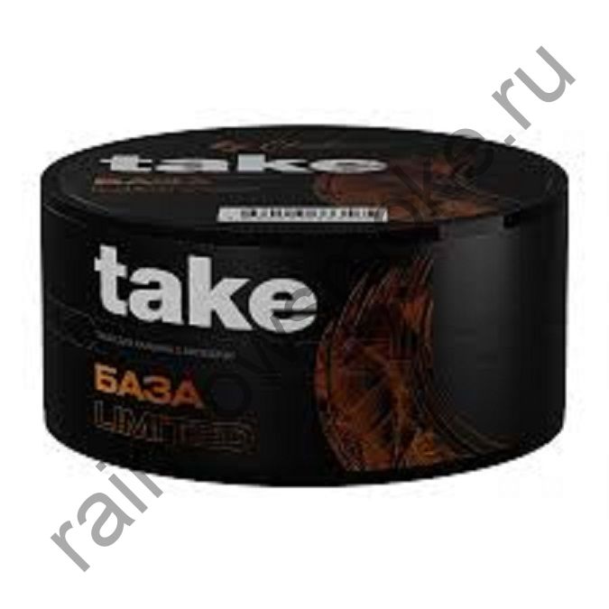 Take 25гр - Base (База)