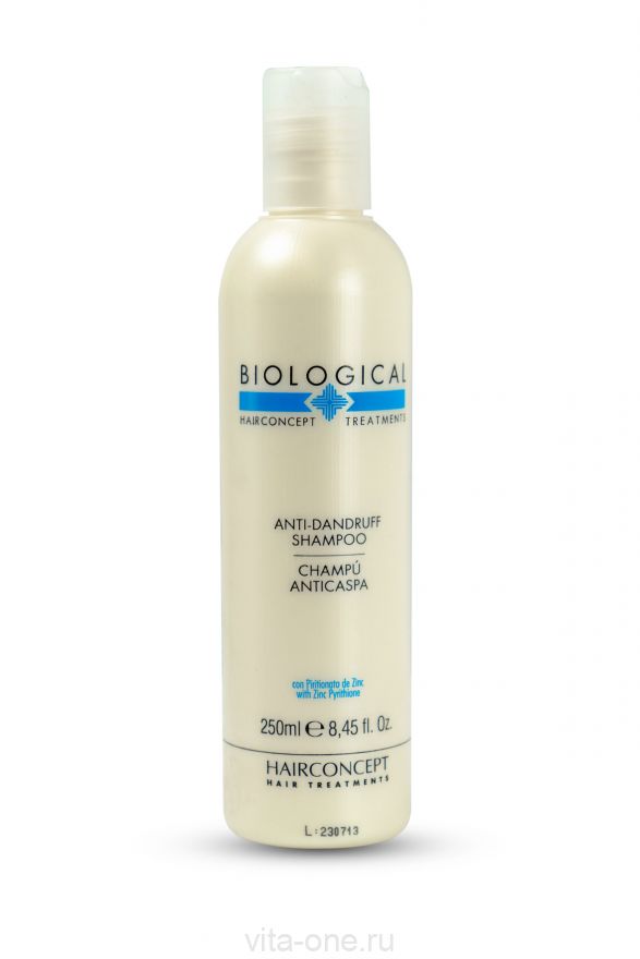 Шампунь против перхоти и высыпаний серии BIOLOGICAL HAIR CONCEPT 250мл