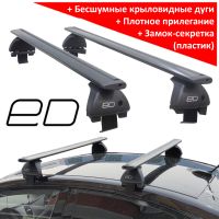 Багажник на крышу Toyota Corolla (E140 / E150) (2006-2013, sedan), ЕД, черные крыловидные дуги