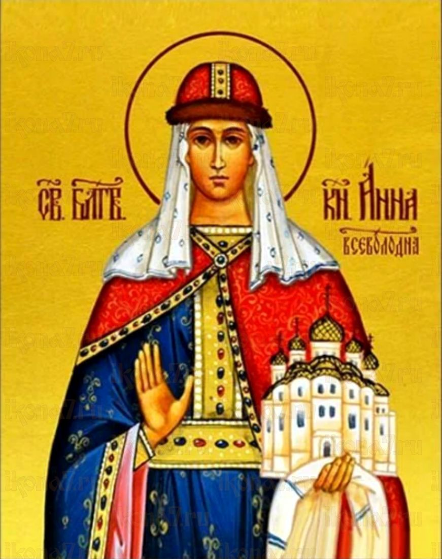 Икона Анна Всеволодовна преподобная княжна (рукописная)