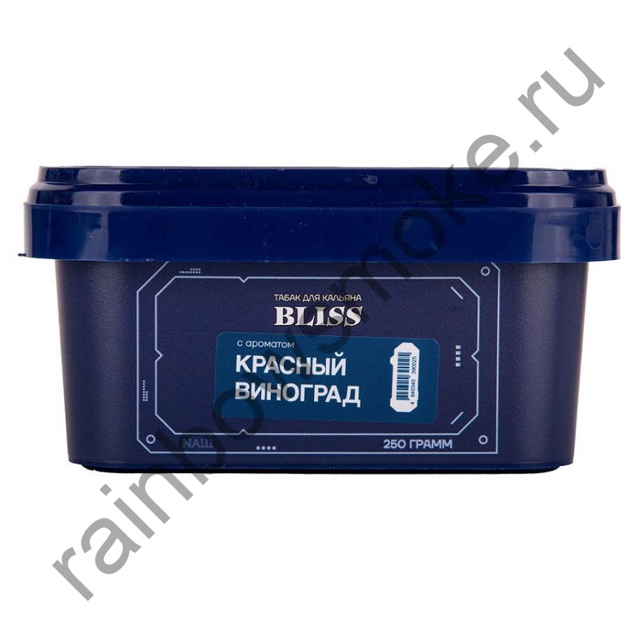 Bliss 250 гр - Красный Виноград (Red Grape)