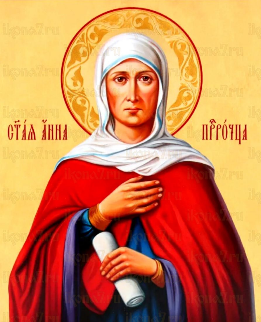 Икона Анна Пророчица Фануилова: Символ веры и надежды (рукописная)