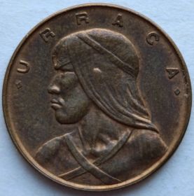 1 сентесимо Панама  1961