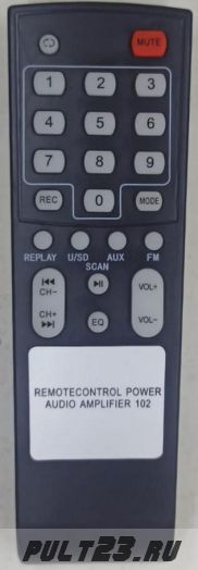DIGIVOLT DG-1095A