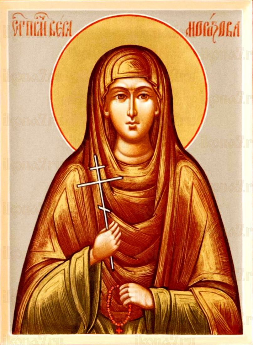 Икона Вера Морозова (рукописная)