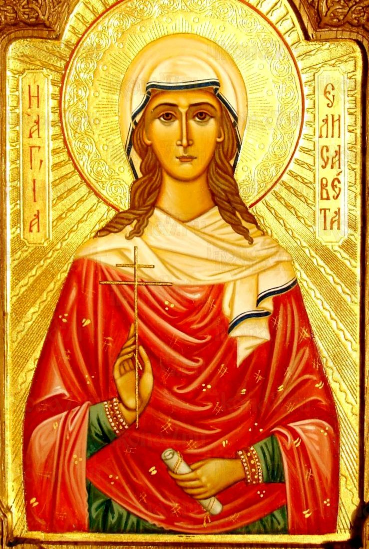 Икона Елисаветы Адрианопольской: Духовное наследи (рукописная)