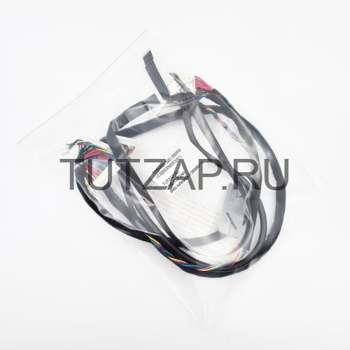 Набор шлейфов для телевизора Toshiba 32EL933RB