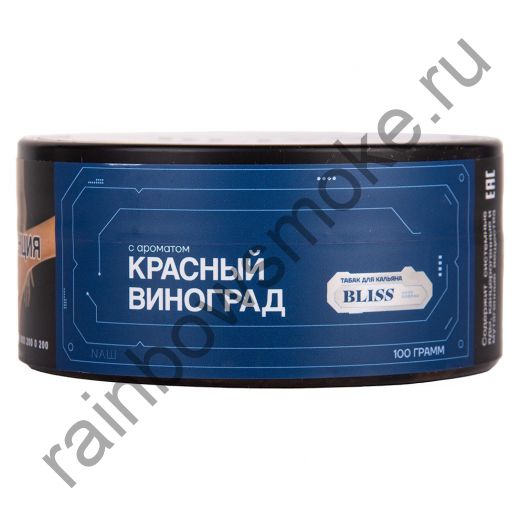 Bliss 100 гр - Красный Виноград (Red Grape)
