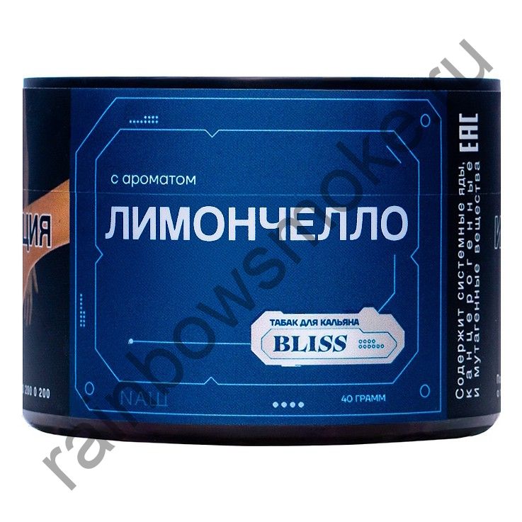 Bliss 40 гр - Лимончелло (Lemoncello)