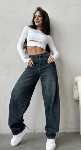 Джинсы женские 48876