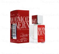 Мини Lanvin Modern Princess, edp., 25 ml