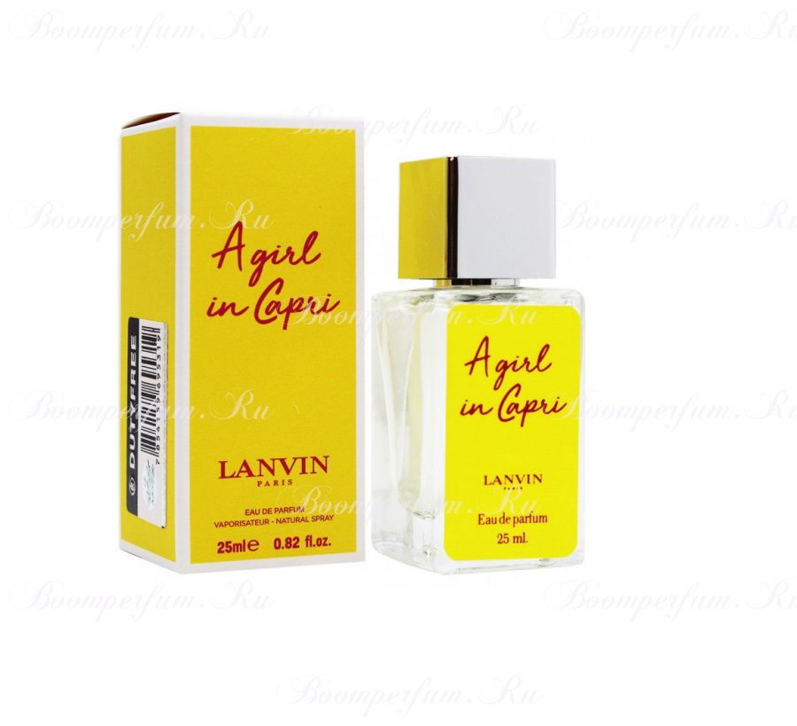 Lanvin A Girl In Capri, edp., 25 ml