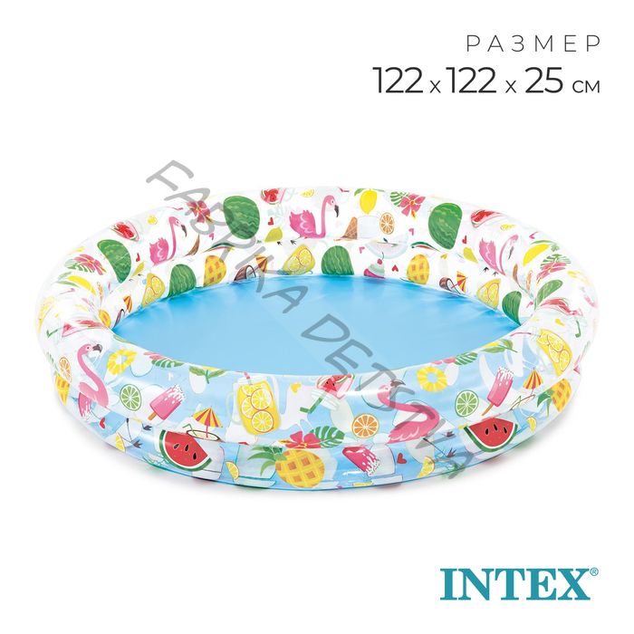 Бассейн надувной INTEX «Фрукты», 122x25 см, от 2 лет, 59421NP