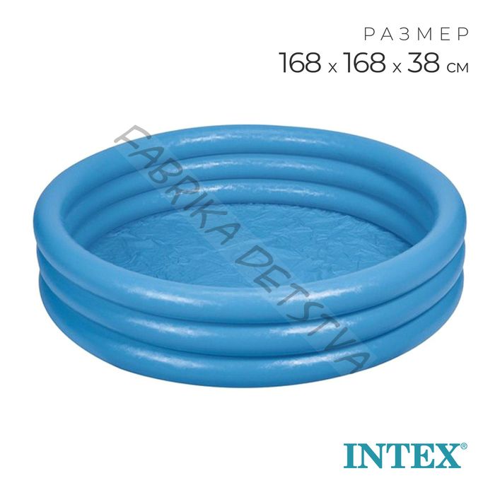 Бассейн надувной INTEX «Кристалл», 168x38 см, от 2 лет, 58446NP INTEX