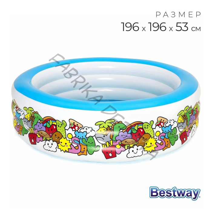 Бассейн надувной «Персонаж», 196 х 53 см, от 6 лет, 51122 Bestway