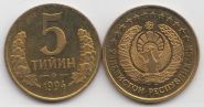 Узбекистан 5 тийин 1994 год UNC