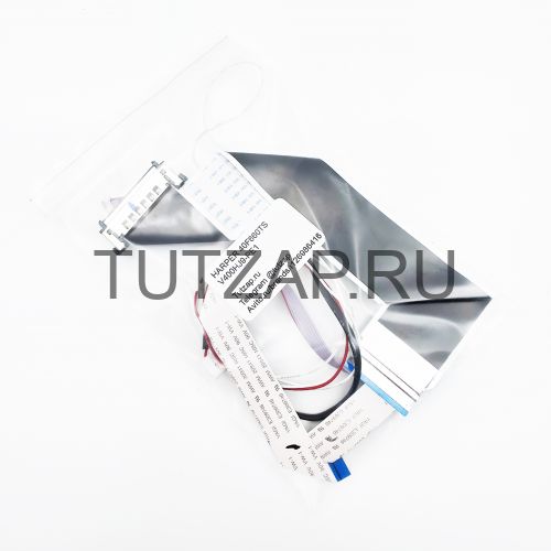 Набор шлейфов для телевизора Harper 40F660TS