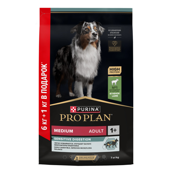 Сухой корм для собак средних пород Pro Plan Medium с ягненком 6 кг + 1 кг в подарок