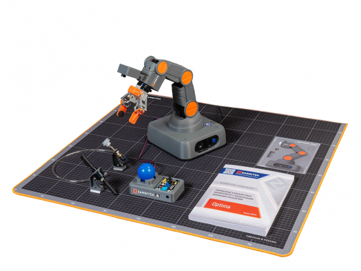 Базовый набор учебного манипулятора Optima Pro