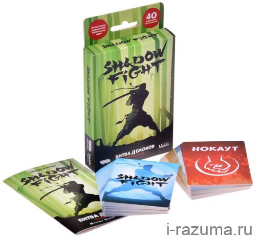 Shadow Fight: Битва демонов