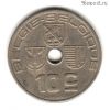 Бельгия 10 сантимов 1939