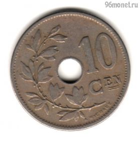 Бельгия 10 сантимов 1904