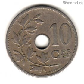 Бельгия 10 сантимов 1905