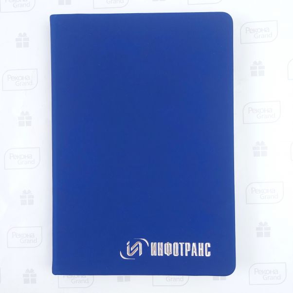 Ежедневники SOFTIE с логотипом ИНФОТРАНС