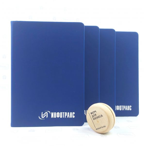 Ежедневники SOFTIE с логотипом ИНФОТРАНС