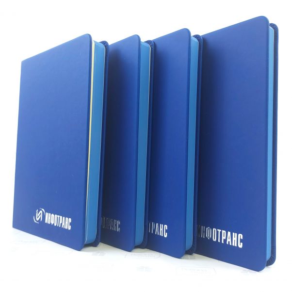 Ежедневники SOFTIE с логотипом ИНФОТРАНС