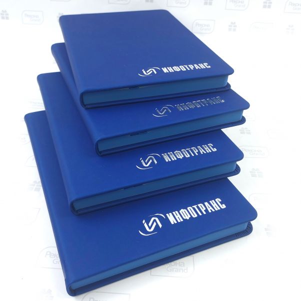 Ежедневники SOFTIE с логотипом ИНФОТРАНС