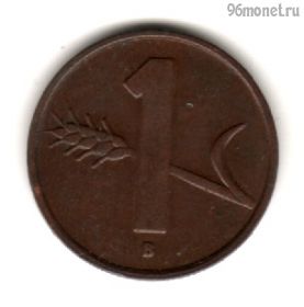 Швейцария 1 раппен 1952 В