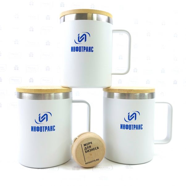 Термокружки из эко стали с логотипом ИНФОТРАНС