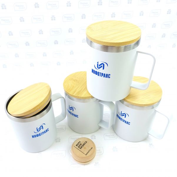 Термокружки из эко стали с логотипом ИНФОТРАНС