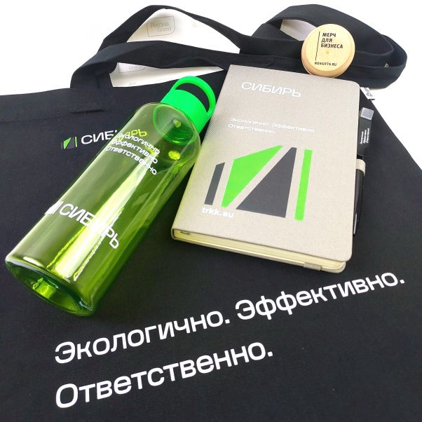 Эко мерч с логотипом СИБИРЬ