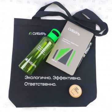 эко подарки с логотипом