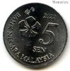 Малайзия 5 сенов 2022