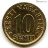 Эстония 10 сентов 2008