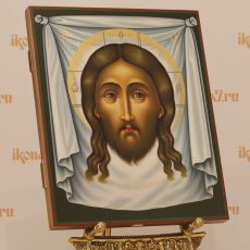 Спас Нерукотворный 32х40 см (рукописная икона)