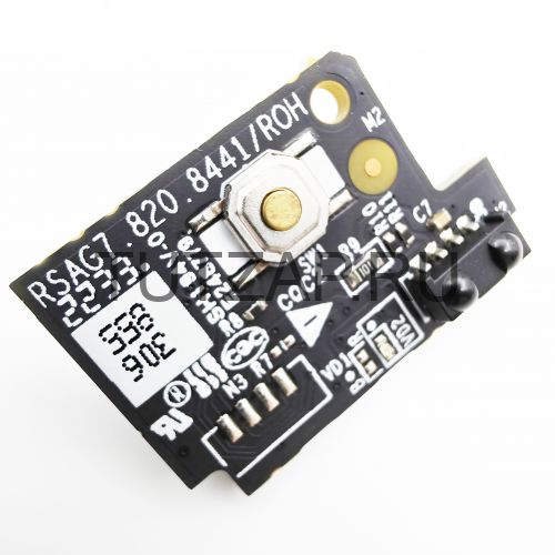 ИК-приемник с кнопкой вкл/выкл RSAG7.820.8441/ROH для телевизора Hisense 50A6BG