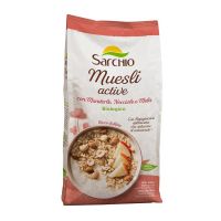 Мюсли Актив без глютена 250 г, Muesli Active, Sarchio, 250 g