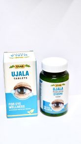 Тоник для глаз Ujala Tablet (Eye Tonic) 100 капсул