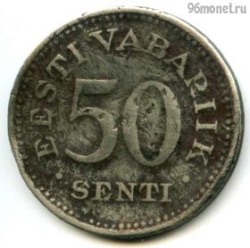 Эстония 50 сентов 1936