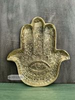 Тарелочка Рука Хамса 20х18 см