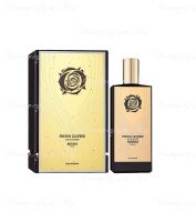 Memo Paris French Leather