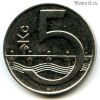 Чехия 5 крон 1995