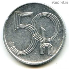 Чехия 50 геллеров 1993
