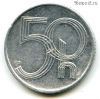Чехия 50 геллеров 1993