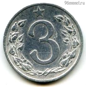 Чехословакия 3 геллера 1953