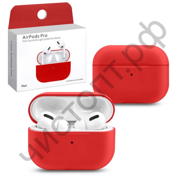 Чехол APods Pro red #8